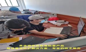 1分钟告诉你加油站雷电预警系统这样选【易造防雷】