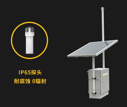 雷电预警系统哪家好-探头 雷电预警系统哪家好-探头