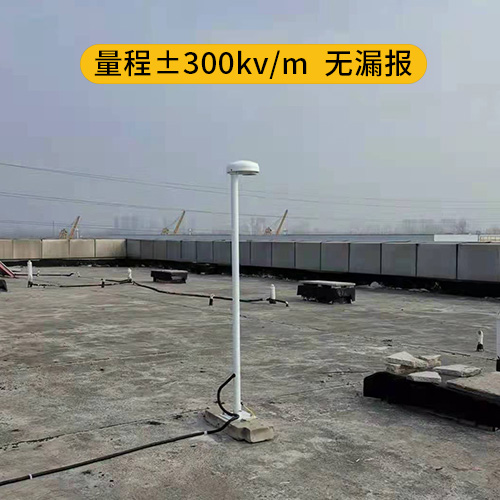 购买雷电预警系统 购买雷电预警系统