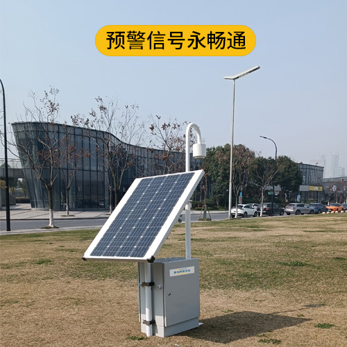 雷电预警系统-预警信号永畅通