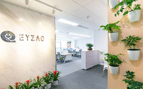 易造科技有限公司入选2022年杭州市“雏鹰计划