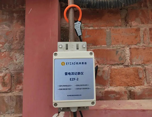 电流记录仪-EZ 电流记录仪-EZ