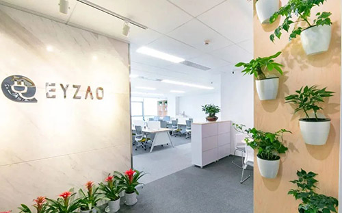 杭州易造科技入选杭州市“雏鹰计划”企业