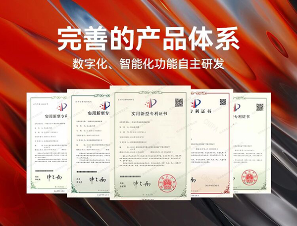 浪涌保护器需要什么样的认证 浪涌保护器需要什么样的认证