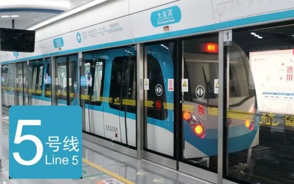 杭州地铁5号线开关柜与环控柜SPD防护实践-易造防雷供货