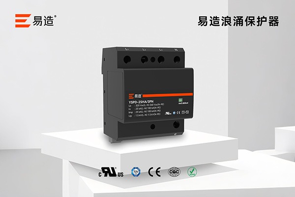 浪涌试验条件应与送审资料对应 浪涌试验条件应与送审资料对应