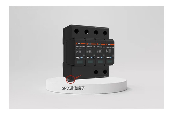 模块化交流电源SPD 模块化交流电源SPD