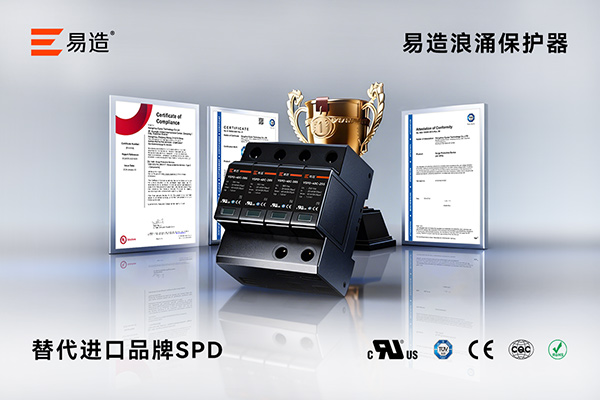 GW-0355文章中的产品与应用资料图 GW-0355文章中的产品与应用资料图