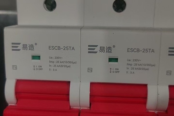GW-0359文章中的产品与应用资料图 GW-0359文章中的产品与应用资料图