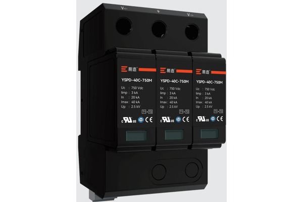 易造YSPD-40C-750M直流模块样本图,铭牌标注In与Imax通流参数 易造YSPD-40C-750M直流模块样本图,铭牌标注In与Imax通流参数