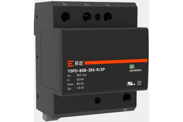 易造YSPD-80B-385-R/3P浪涌保护器外观 易造YSPD-80B-385-R/3P浪涌保护器外观