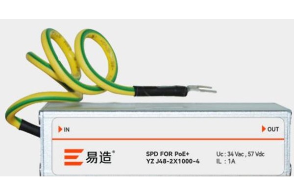 易造网络信号防雷器样本图 易造网络信号防雷器样本图