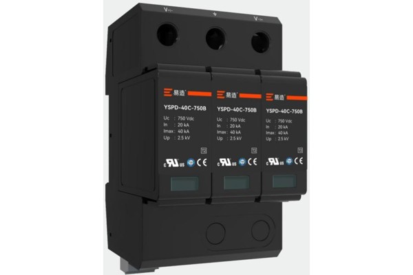 易造YSPD-40C-750B直流模块产品外观 易造YSPD-40C-750B直流模块产品外观