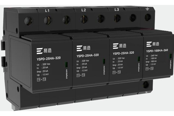 易造YSPD-25HA-320浪涌保护器样本图 易造YSPD-25HA-320浪涌保护器样本图