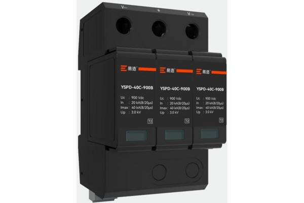 易造YSPD-40C-900B直流模块产品外观 易造YSPD-40C-900B直流模块产品外观