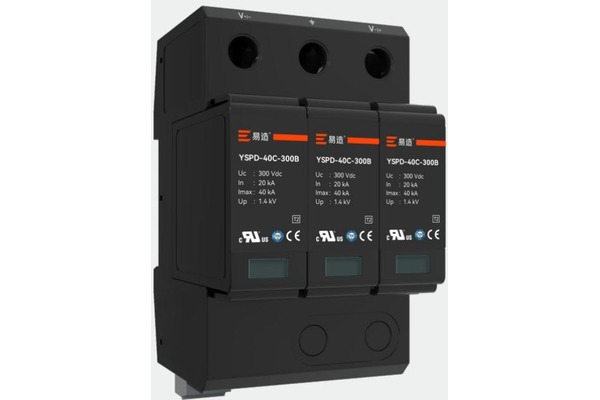 易造YSPD-40C-600B直流模块产品图 易造YSPD-40C-600B直流模块产品图