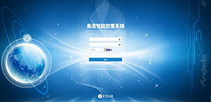 关于SPD浪涌保护器漏电流的标准规定-标准告诉你【易造】